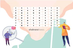 جدول کلمات انگلیسی | دروغ مگو