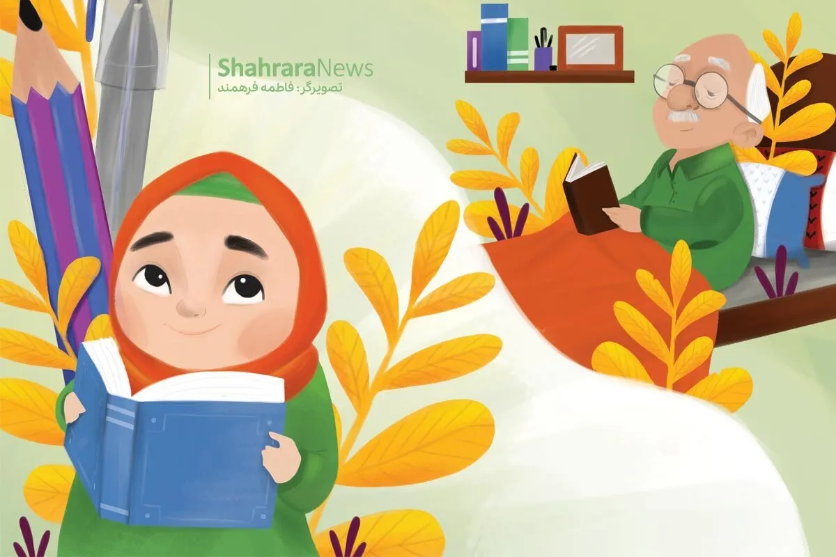 دلنوشته یک نوجوان شاعر | امیدوار باش!
