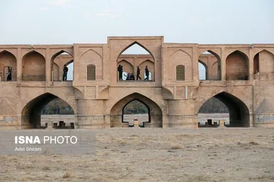 گزارش تصویری | زاینده‌رود خشکید؛ تاریخ اصفهان تخریب شد!