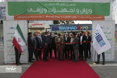 برپایی دو نمایشگاه تخصصی در حوزه صنایع دستی و ورزش