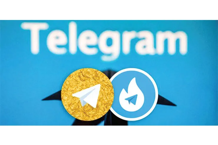 پایانی بر تلگرام طلایی و هاتگرام