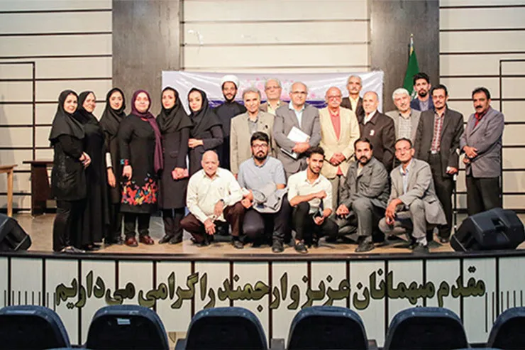 ممنون که زبان ما هستید