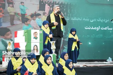 گزارش تصویری | اجتماع بزرگ کودکان و نوجوانان مشهدی در یادبود شهدای کودک و نوجوان ایرانی حمله رژیم صهیونی