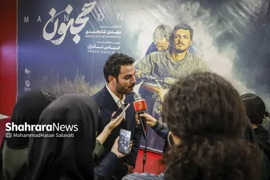 گزارش تصویری | اکران مردمی فیلم «مجنون» با حضور عوامل در مشهد