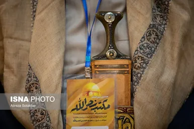 عکس‌هایی از همایش بین‌المللی «مکتب نصرالله»
