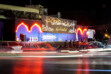 شب های محرم
