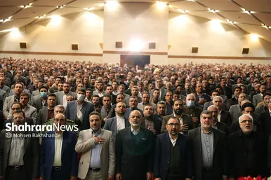 گردهمایی ۲ هزار و ۵۰۰ دهیار استان خراسان رضوی با حضور وزیر کشور در مشهد