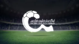 معاون وزیر: تکلیف لیگ برتر فوتبال هفته آینده مشخص می&zwnj;شود