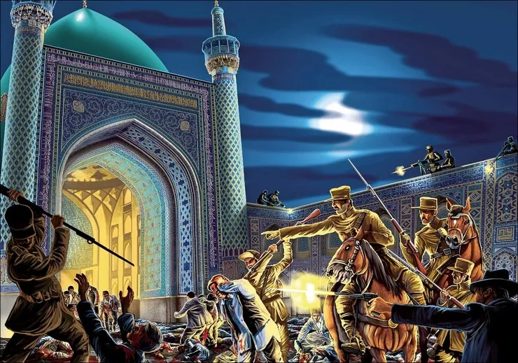 روزشمار واقعه مسجد گوهرشاد | شنبه سیاه پهلوی اول