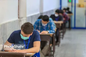 طرح الکترونیکی&zwnj;شدن کنکور هنوز به وزارت آموزش و پرورش ابلاغ نشده است