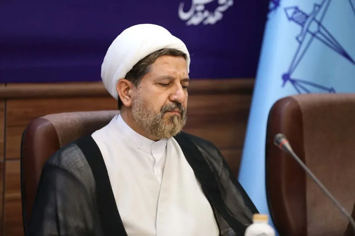 زرندی