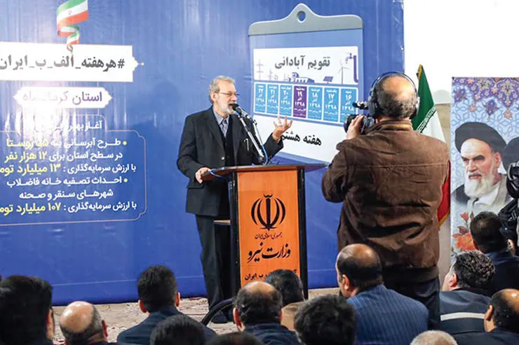 منفی‌بافی برای کشور سم مهلک است