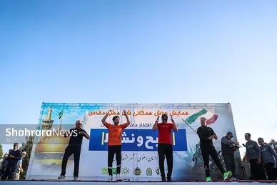 گزارش تصویری | همایش ورزش صبحگاهی در بوستان برکت مشهد