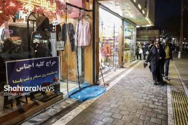 حال‌وهوای بازار مشهد در روز مادر ۱۴۰۳