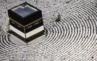 جزئیات حج ۱۴۰۶ و آغاز عمره اعلام شد (۶ مهر ۱۴۰۵)