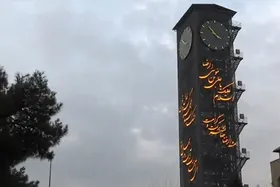ویدئو | نصب بزرگ&zwnj;ترین ساعت&zwnj; مشهد در  همسایگی پارک ملت