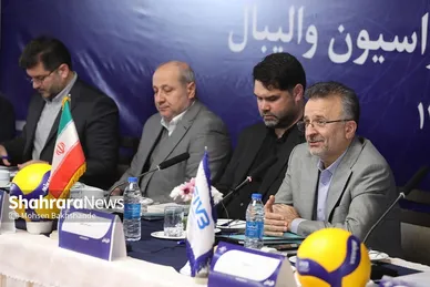 مجمع عمومی سالیانه فدراسیون والیبال در مشهد