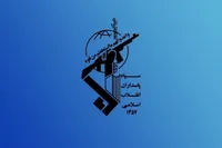 اطلاعیه شماره ۴۹ سپاه: با فوریت تا شعاع ۵۰۰ متر از اماکن محل‌های اقامت پوششی و مخفی نظامیان آمریکایی فاصله بگیرید