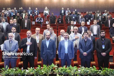 هفتمین کنفرانس ملی و سومین کنفرانس بین‌المللی برنامه‌ریزی و مدیریت شهری