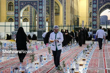 ضیافت افطاری زائران حرم مطهر رضوی