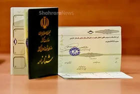 کودکان بی&zwnj;شناسنامه با مادر ایرانی چشم&zwnj;انتظار تابعیت | بیش از ۹۰۰۰ نفر در خراسان رضوی ثبت&zwnj;نام کرده&zwnj;اند