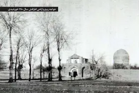 خیابان &laquo;خواجه&zwnj;ربیع&raquo; روزی بلندترین خیابان مشهد بود