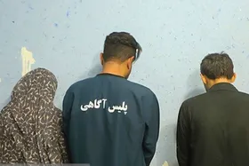 سارقان، گاوصندوق طلا دزدیدند