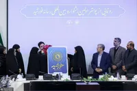 اولین جشنواره «بین‌المللی رسانه خورشید» در مشهد + جزئیات