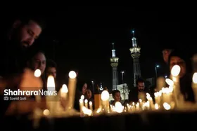 برگزاری مراسم شام غریبان شهادت امام رضا (ع) در حرم مطهر رضوی (۲۲ مرداد ۱۴۰۵) + جزئیات