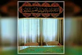 مگرم چشم سیاه تو بیاموزد کار