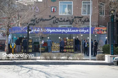 گزارش تصویری | بازدید سرزده فرماندار و شهردار مشهد از ۱۰ مرکز عرضه مستقیم کالا‌های اساسی