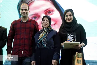 چهارمین همایش ملی «دامان»، تقدیر از والدین قهرمانان ورزش کشور در جزیره قشم