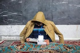 آیین معنوی اعتکاف در حرم امام رضا (ع)