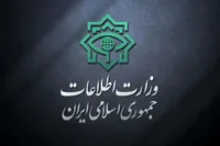 وزارت اطلاعات: واحد ضدّتروریسم این وزارتخانه از اول خرداد تا ۱۵ تیرماه، ۷۹ ضربه به تروریست‌ها وارد کرده است