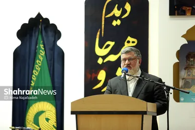 آیین تکریم و معارفه استاندار خراسان رضوی