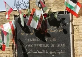 سفارت ایران در لبنان به اظهارات فرستاده آمریکا واکنش نشان داد