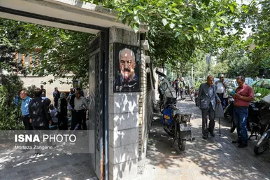 عکس‌هایی از مراسم تشییع پیکر سعید راد