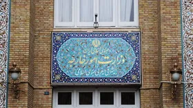 هشدار وزارت خارجه به مسافران ایرانی راهی فرانسه