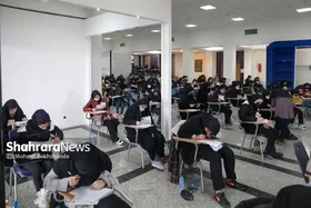اسامی پذیرفته&zwnj;شدگان کارشناسی دانشگاه علمی&zwnj;کاربردی اعلام شد