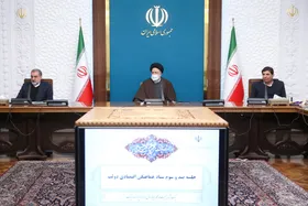 تاکید رئیس&zwnj;جمهور بر تامین نیاز پایدار دارویی مردم و کاهش هزینه&zwnj;های درمان