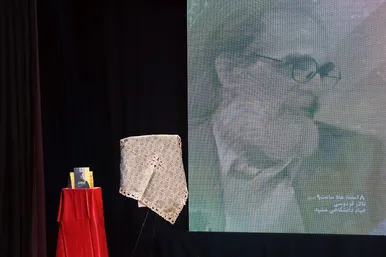  مراسم رونمایی کتاب «آسید محسن» شخصیت نگاری تئاتر مشهد 