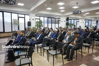 گزارش تصویری | نشست تخصصی کلانشهر‌های ایران با عنوان «شهر‌های ایرانی در چارچوب جهانی»
