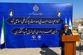 استاندار خراسان رضوی: اسماعیل&zwnj;آباد همیشه دغدغه مسئولان بوده است