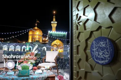 تحویل سال ۱۴۰۲ در حرم مطهر امام رضا (ع)
