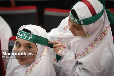 مراسم اختتامیه عهد کودکان دبستانی با حاج قاسم سلیمانی