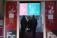 فیلم‌های سینمایی دومین روز جشنواره فجر (۱۲ بهمن ۱۴۰۴)