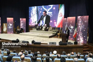 اولین رویداد اعطای نشان مشهد