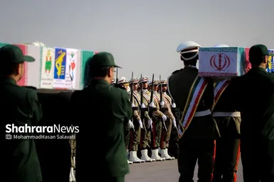 استقبال از پیکر مطهر ۱۲ شهید گمنام دفاع مقدس در فرودگاه هاشمی نژاد مشهد