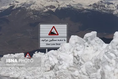 برف روبی در محور هشتگرد - طالقان