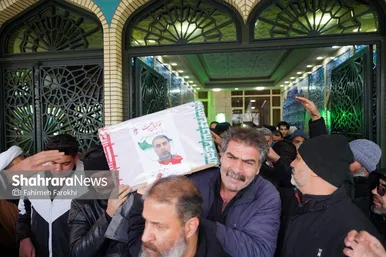 گزارش تصویری | تشییع پیکر شهدای مدافع امنیت در هوای برفی مشهد